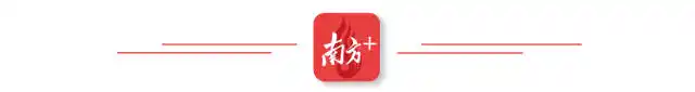 沉浸式“打卡”佛山地标 — 感受制造之都宜居宜业宜创