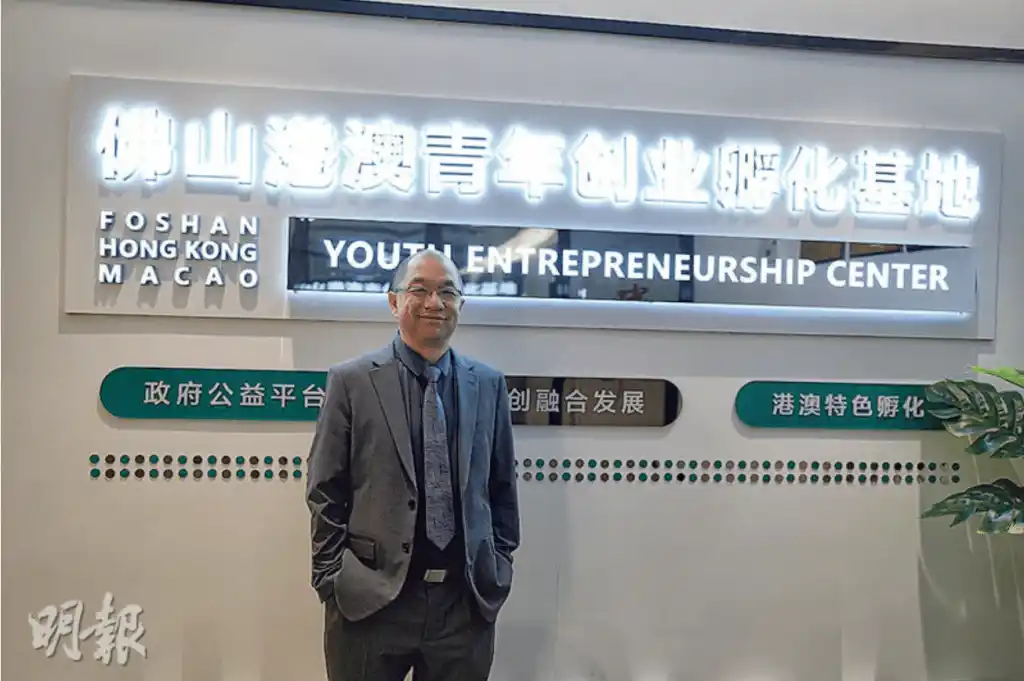 灣區熱搜:稱美技術領先 中國勝在創意